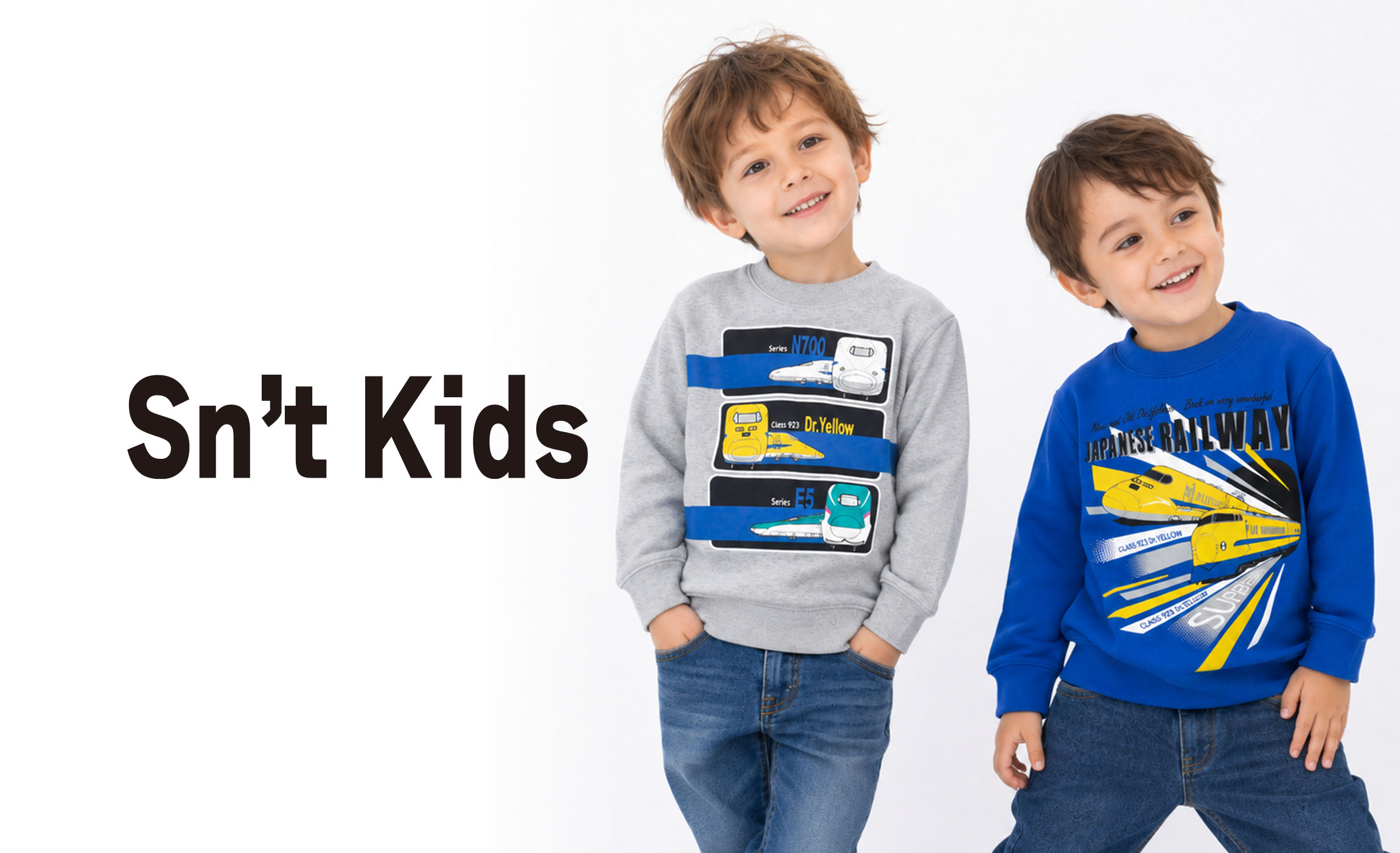 Sn't KIDS